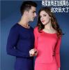 Sous-vêtement chaud jeunesse simple en polyester - Ref 756627