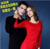 Sous-vêtement chaud jeunesse simple en polyester - Ref 756642