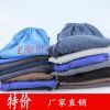 Sous-vêtement chaud personne âgée simple en coton - Ref 759107