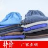 Sous-vêtement chaud personne âgée simple en coton - Ref 759128