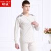 Sous-vêtement chaud Moyen-âge simple en coton - Ref 759133