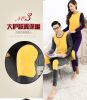 Sous-vêtement chaud jeunesse simple en polyester - Ref 760256