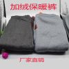 Sous-vêtement chaud Moyen-âge doux en coton - Ref 760282