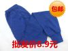 Sous-vêtement chaud Moyen-âge en coton - Ref 760386
