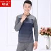 Sous-vêtement chaud Moyen-âge simple en coton - Ref 760777