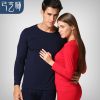 Sous-vêtement chaud Moyen-âge simple en viscose - Ref 760877