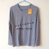 Sous-vêtement chaud simple en coton - Ref 761477