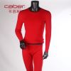 Sous-vêtement chaud jeunesse CABER simple en coton - Ref 761657
