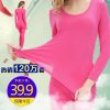 Sous-vêtement chaud jeunesse simple en coton - Ref 763270