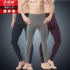 Sous-vêtement chaud Moyen-âge BEJIROG simple en coton - Ref 765289