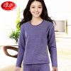  Sous-vêtement chaud jeunesse en polyester,  - Ref 765718