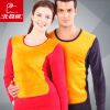 Sous-vêtement chaud Moyen-âge BEJIROG en coton - Ref 765818