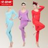 Sous-vêtement chaud jeunesse BEJIROG en viscose - Ref 765844