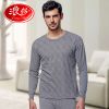 Sous-vêtement chaud jeunesse simple en coton - Ref 765901