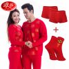  Sous-vêtement chaud Moyen-âge en polyester,  - Ref 765924