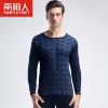  Sous-vêtement chaud jeunesse en coton - Ref 765943