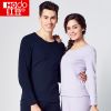 Sous-vêtement chaud jeunesse HODO simple en coton - Ref 766049