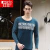 Sous-vêtement chaud jeunesse HODO simple en coton - Ref 766052