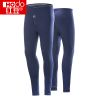 Sous-vêtement chaud jeunesse HODO simple en coton - Ref 766142