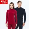 Sous-vêtement chaud jeunesse HODO simple en coton - Ref 766145