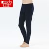  Sous-vêtement chaud jeunesse HODO en coton - Ref 766157