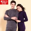  Sous-vêtement chaud jeunesse HODO en coton - Ref 766264
