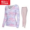  Sous-vêtement chaud jeunesse HODOHOME en coton - Ref 766791