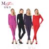 Sous-vêtement chaud jeunesse simple en coton - Ref 766798