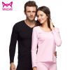  Sous-vêtement chaud jeunesse MIIOW en coton - Ref 766846