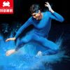 Sous-vêtement chaud jeunesse CRAB SECRET simple - Ref 767001