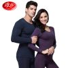 Sous-vêtement chaud jeunesse simple en viscose - Ref 767494