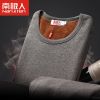  Sous-vêtement chaud en coton - Ref 767632