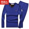  Sous-vêtement chaud en viscose - Ref 768068