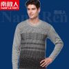 Sous-vêtement chaud jeunesse simple en coton - Ref 768504