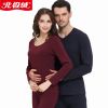  Sous-vêtement chaud jeunesse BEJIROG en viscose - Ref 768671