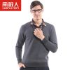  Sous-vêtement chaud jeunesse en coton - Ref 768923