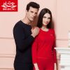  Sous-vêtement chaud BOSIDENG en coton - Ref 769085