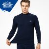 Sous-vêtement chaud jeunesse BOSIDENG simple en coton - Ref 769103