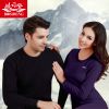 Sous-vêtement chaud BOSIDENG luxueux en coton - Ref 769119