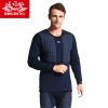  Sous-vêtement chaud BOSIDENG en coton - Ref 769123