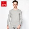 Sous-vêtement chaud jeunesse TINSINO simple en coton - Ref 769596