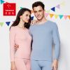 Sous-vêtement chaud jeunesse TINSINO simple en coton - Ref 769598