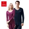  Sous-vêtement chaud jeunesse TINSINO en viscose - Ref 769623