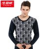 Sous-vêtement chaud jeunesse BEJIROG simple en coton - Ref 769923