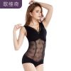 Sous-vêtement minceur sexy en nylon - Ref 685860