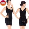 Sous-vêtement minceur en nylon - Ref 686000