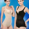 Sous-vêtement minceur simple en nylon - Ref 686039