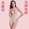 Sous-vêtement minceur PLYND en nylon - Ref 686057
