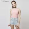  Sous-vêtement minceur TOPSHOP - Ref 686068