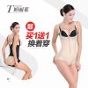 Sous-vêtement minceur sexy en spandex - Ref 686124